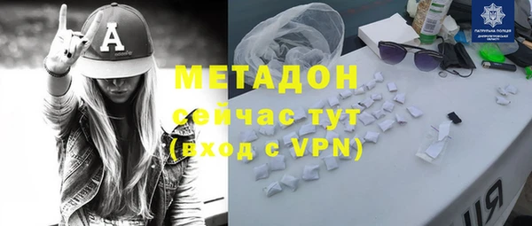 скорость mdpv Богданович